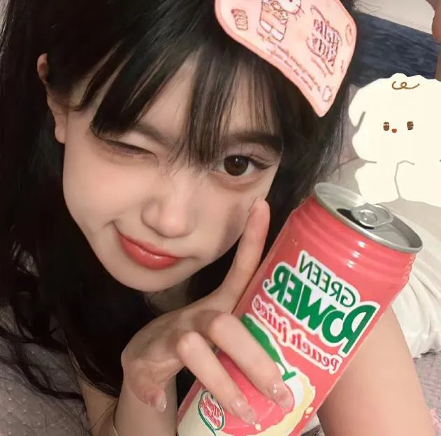 狂人